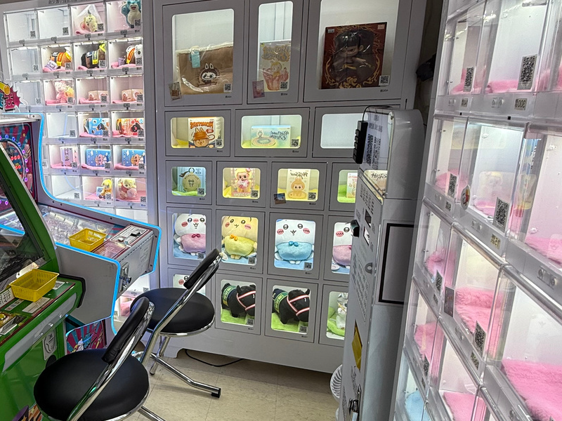 禮品兌換系統展示