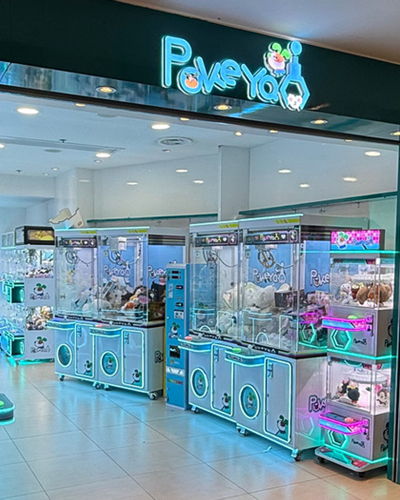 大型遊樂中心案例